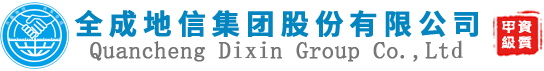 新澳2024最新饮料大全