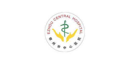 鄂州市人民医院