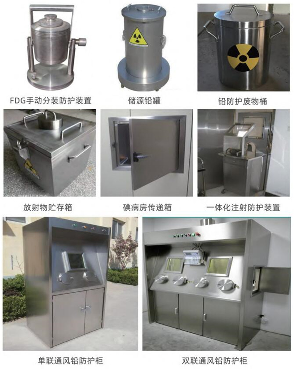 QQ截图20210601083056.jpg