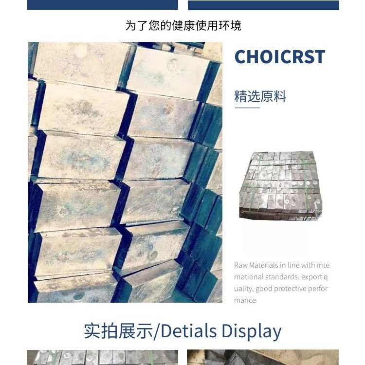 铅砖块1-6.jpg