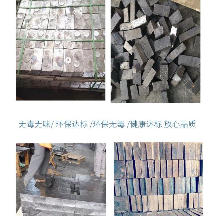铅砖块1-7.jpg