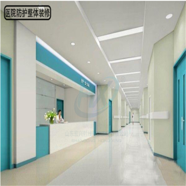 医院防护整体装修