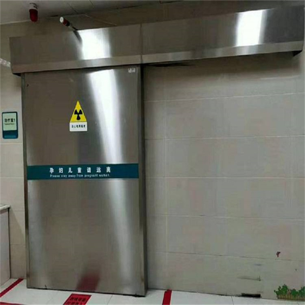 医院为什么用防辐射铅门