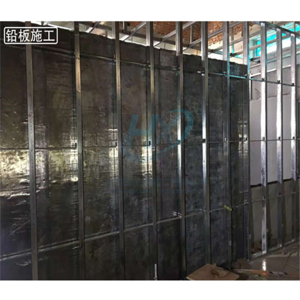 铅板施工