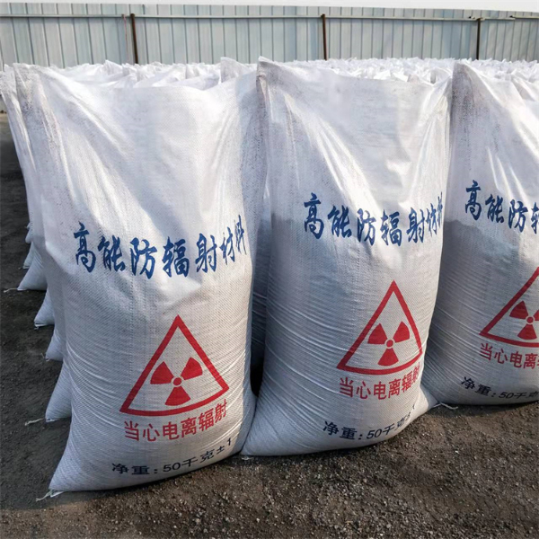 硫酸钡砂