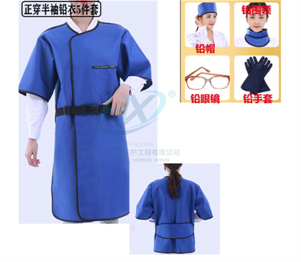 正穿半袖铅衣5件套