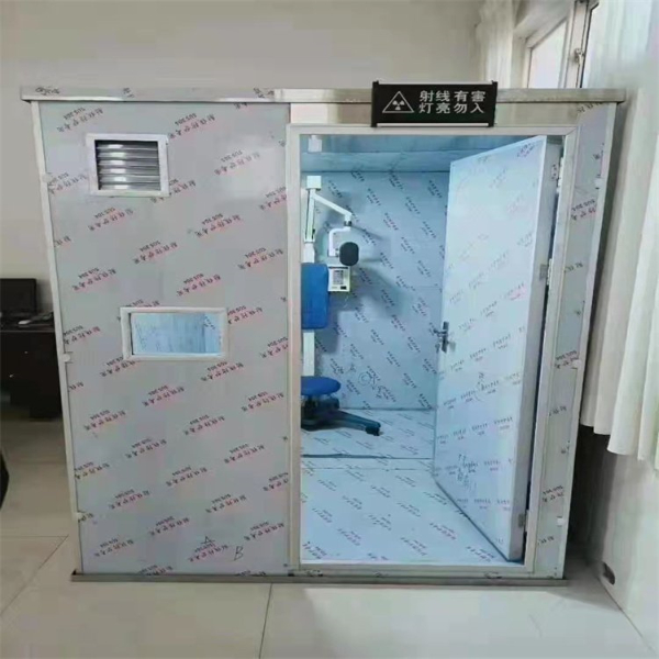 牙科铅房