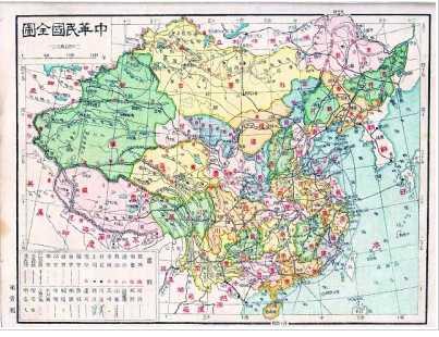 地理信息