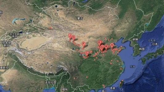 广州地理信息