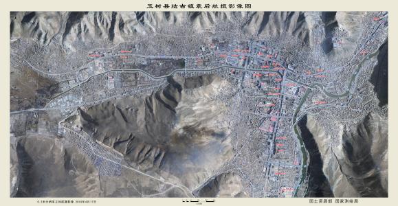 地理信息