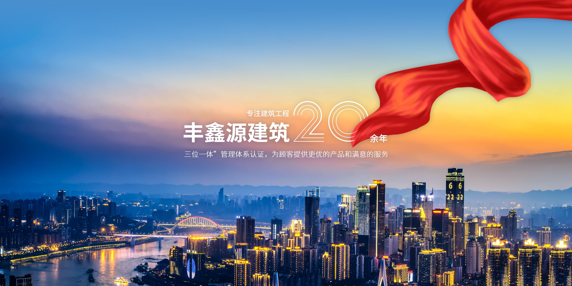 新澳2025最新饮料大全