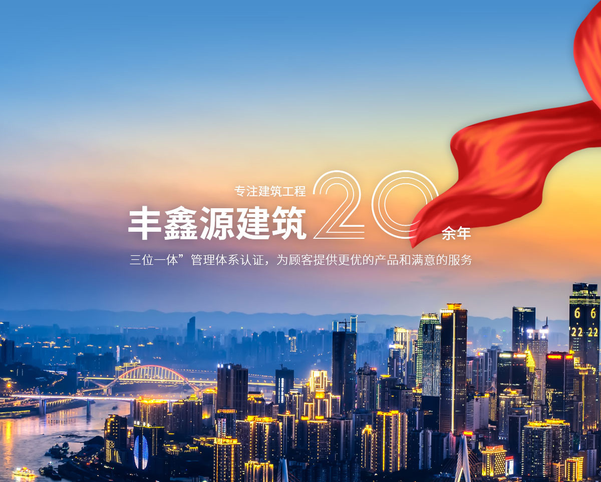 新澳2025最新饮料大全