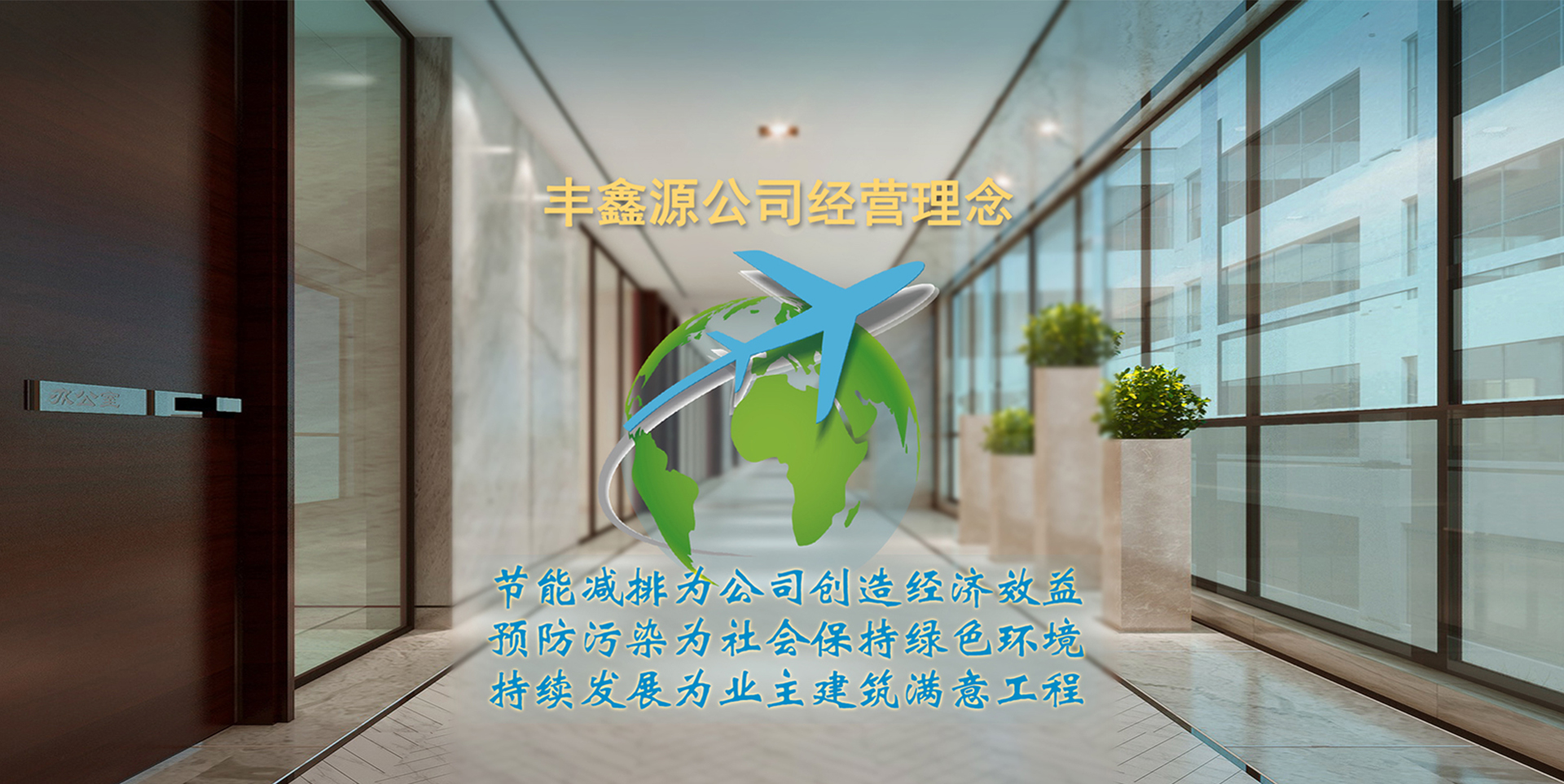 新澳2025最新饮料大全