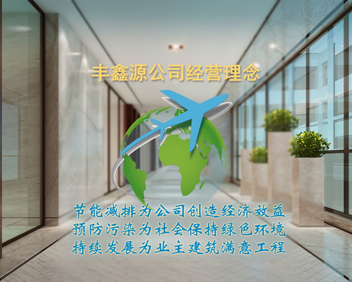 新澳2025最新饮料大全
