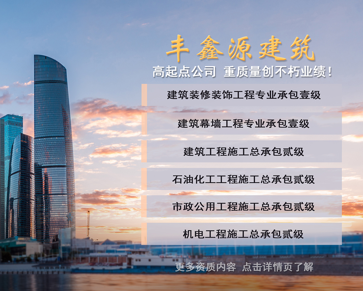 新澳2025最新饮料大全