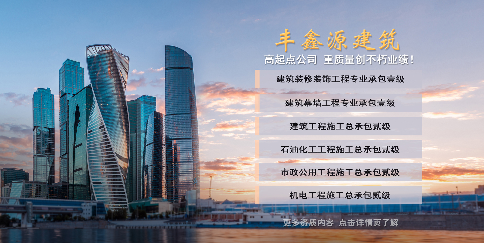 新澳2025最新饮料大全