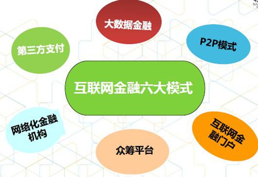 新澳2024最新饮料大全