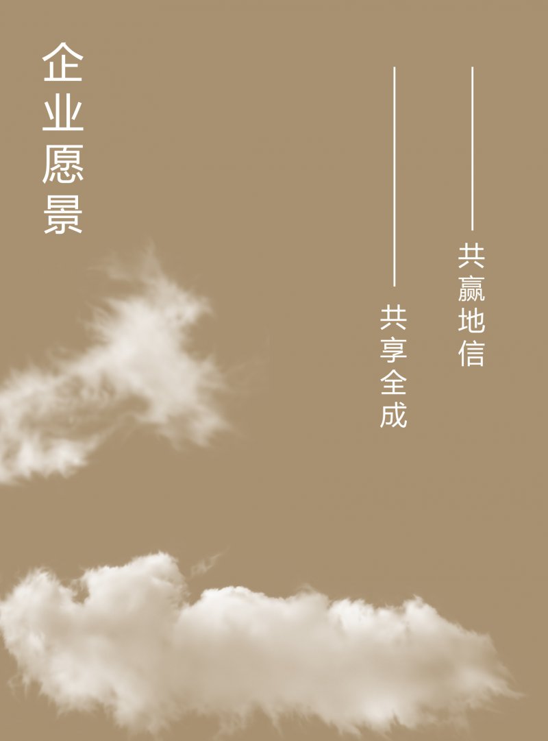 新澳2024最新饮料大全