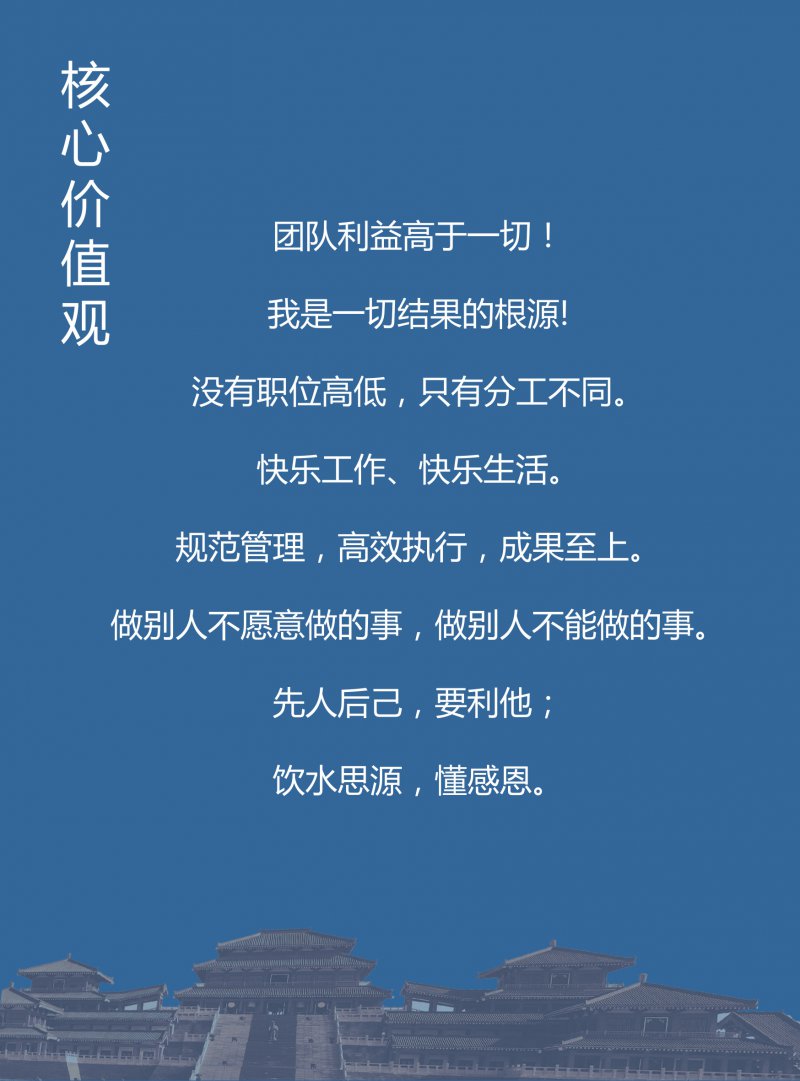 新澳2024最新饮料大全