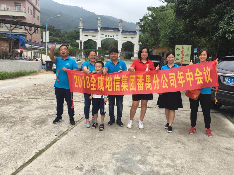 新澳2024最新饮料大全