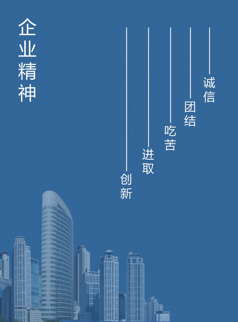 新澳2024最新饮料大全