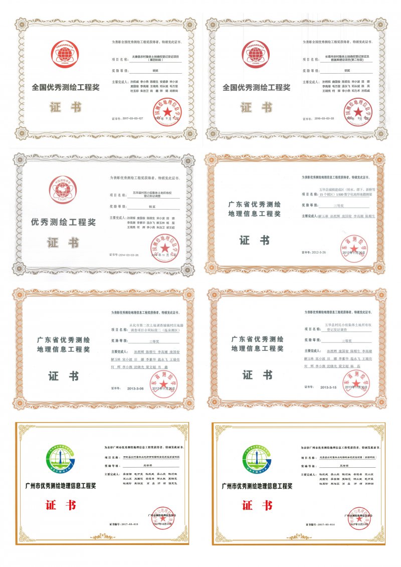 新澳2024最新饮料大全