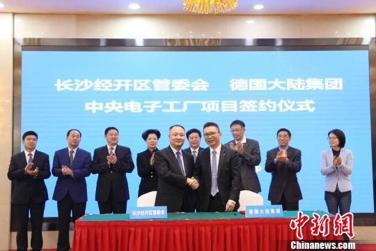 新澳2024最新饮料大全