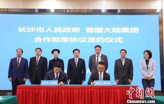新澳2024最新饮料大全