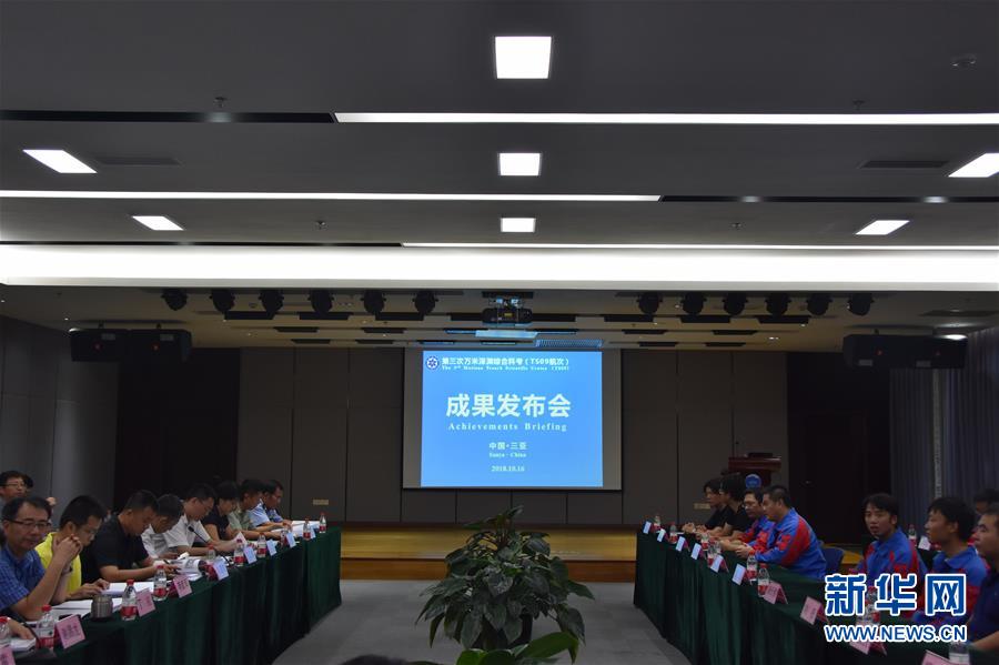 新澳2024最新饮料大全