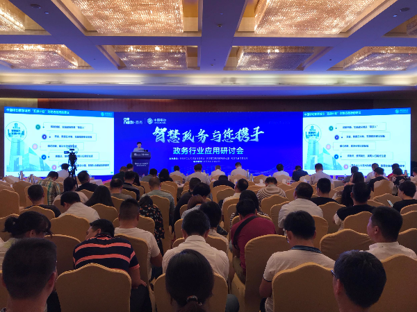 新澳2024最新饮料大全