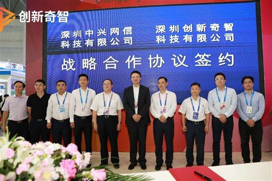 新澳2024最新饮料大全