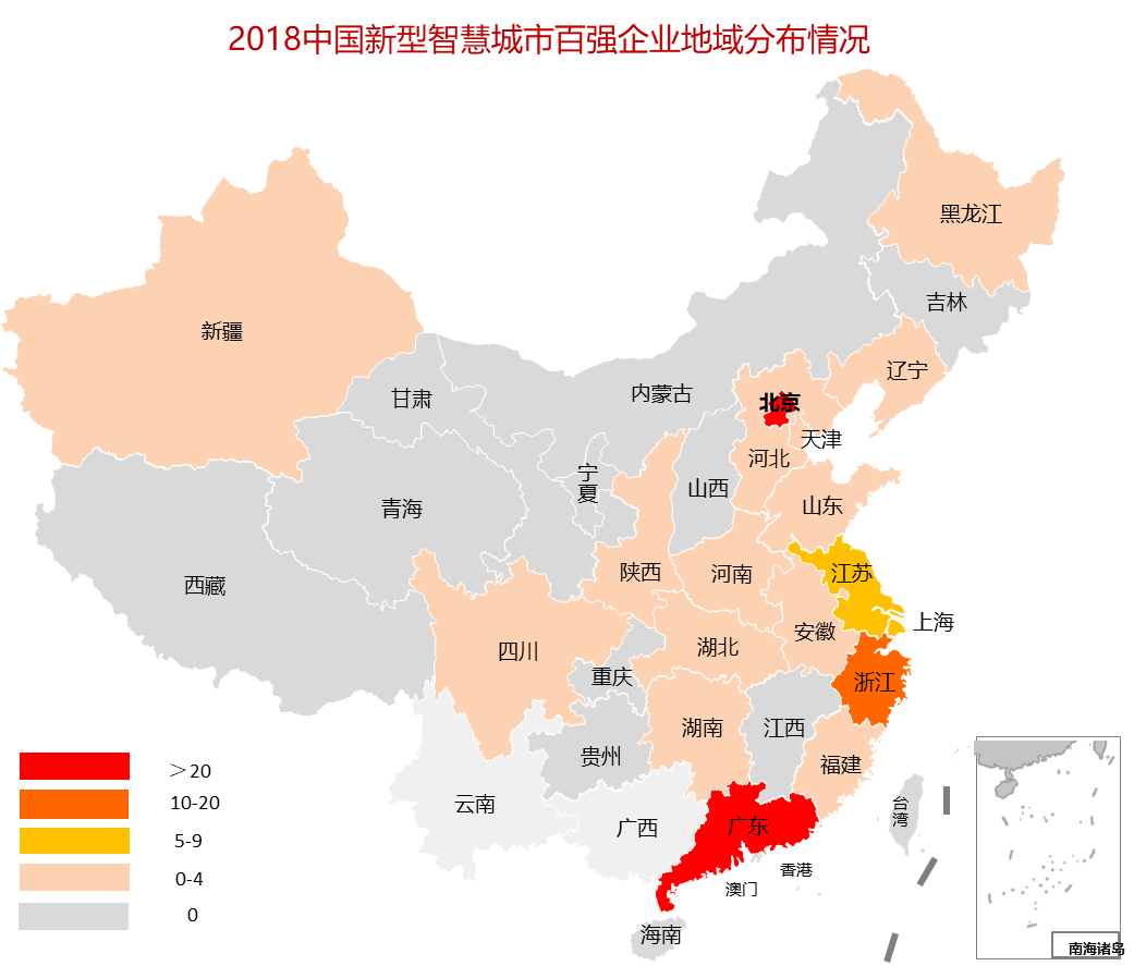 新澳2024最新饮料大全