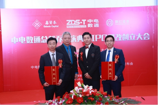 新澳2024最新饮料大全