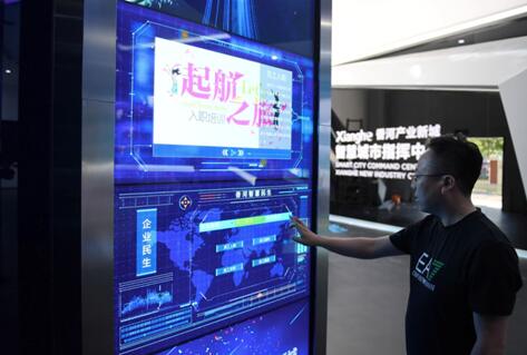 新澳2024最新饮料大全
