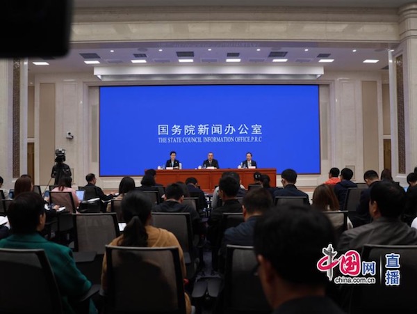 联合国世界地理信息大会新闻发布会梳理：促进全球测绘地信行业及数字经济发展