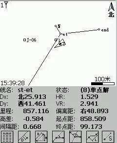 新澳2024最新饮料大全
