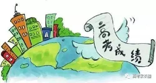 新澳2024最新饮料大全