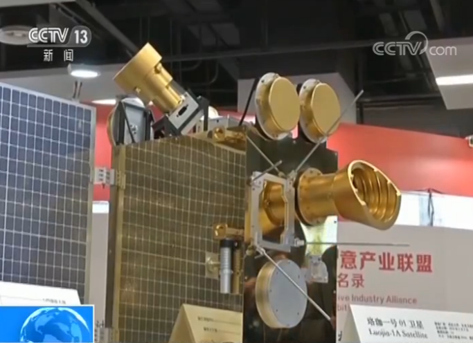 新澳2024最新饮料大全