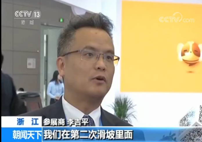新澳2024最新饮料大全
