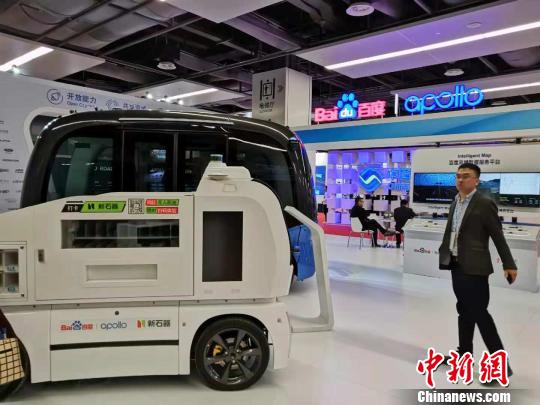 新澳2024最新饮料大全