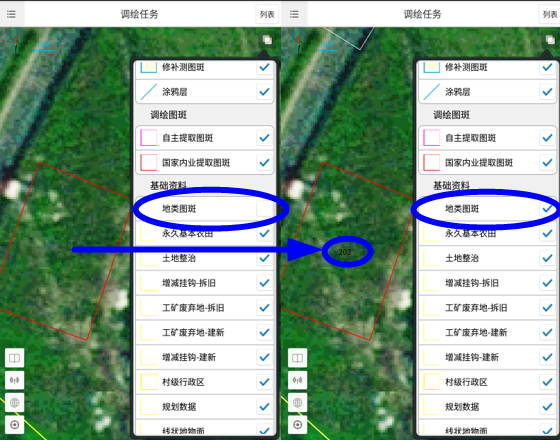 新澳2024最新饮料大全