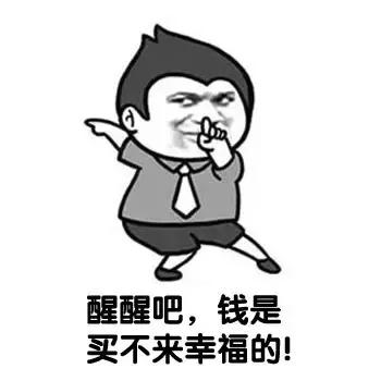 新澳2024最新饮料大全