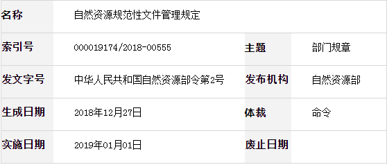 新澳2024最新饮料大全