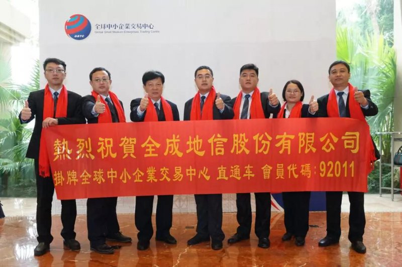 新澳2024最新饮料大全