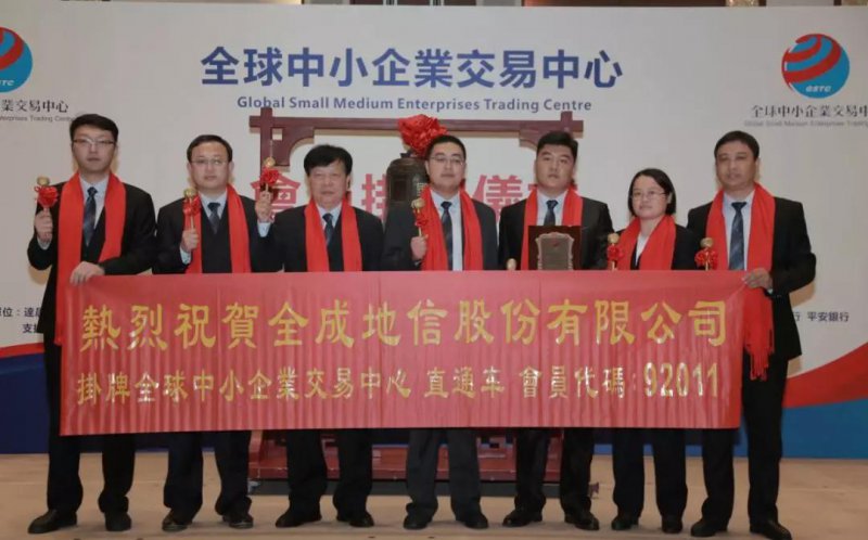 新澳2024最新饮料大全