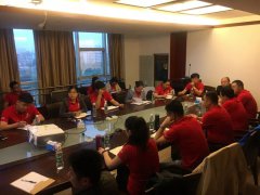 全成地信：2019年新澳2024最新饮料大全管理层第一季度工作会议