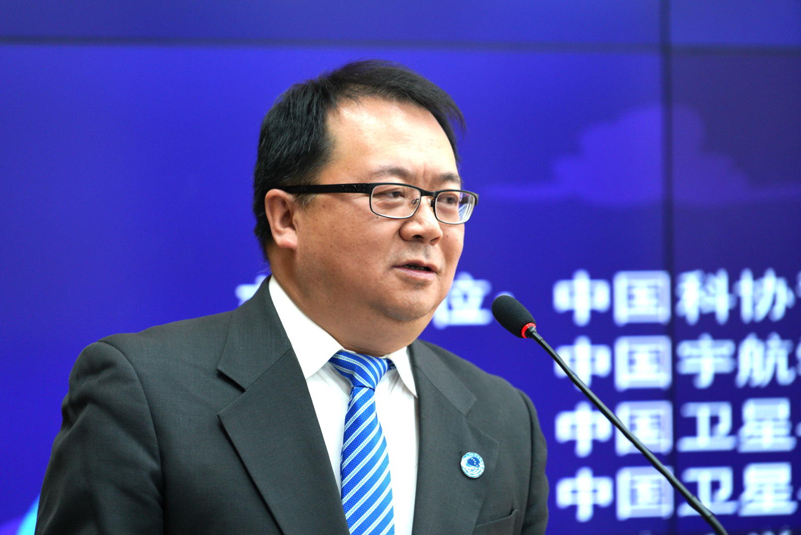 “北斗领航梦想”全国青少年航天实践活动启动仪式举行