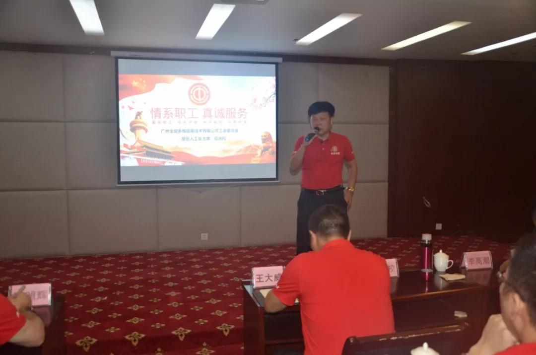 新澳2024最新饮料大全