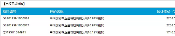 新澳2024最新饮料大全