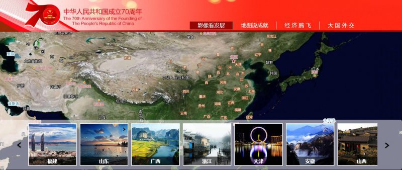 新澳2024最新饮料大全